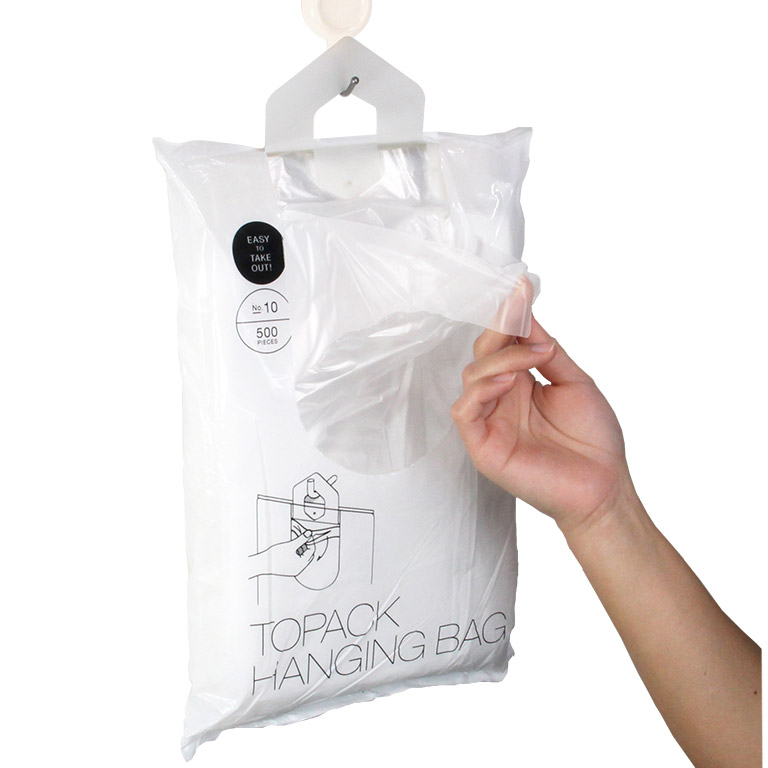 プラスチック製品カテゴリー写真